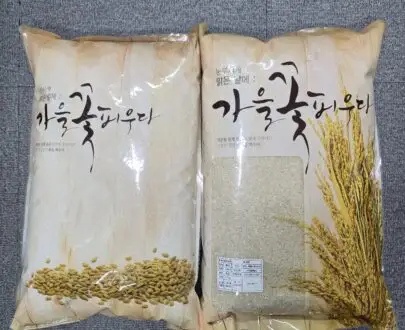 High-quality Thai rice package with premium long grain texture