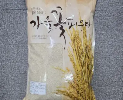 Premium Thai rice package for daily cooking and family meals