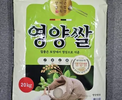 Premium Korean rice with soft sticky grains